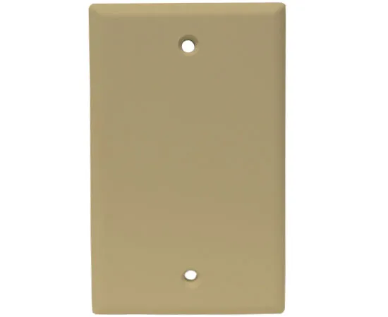 Blank Wall Plates, 2.75in(W) x 4.5in(H)