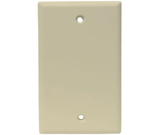 Blank Wall Plates, 2.75in(W) x 4.5in(H)