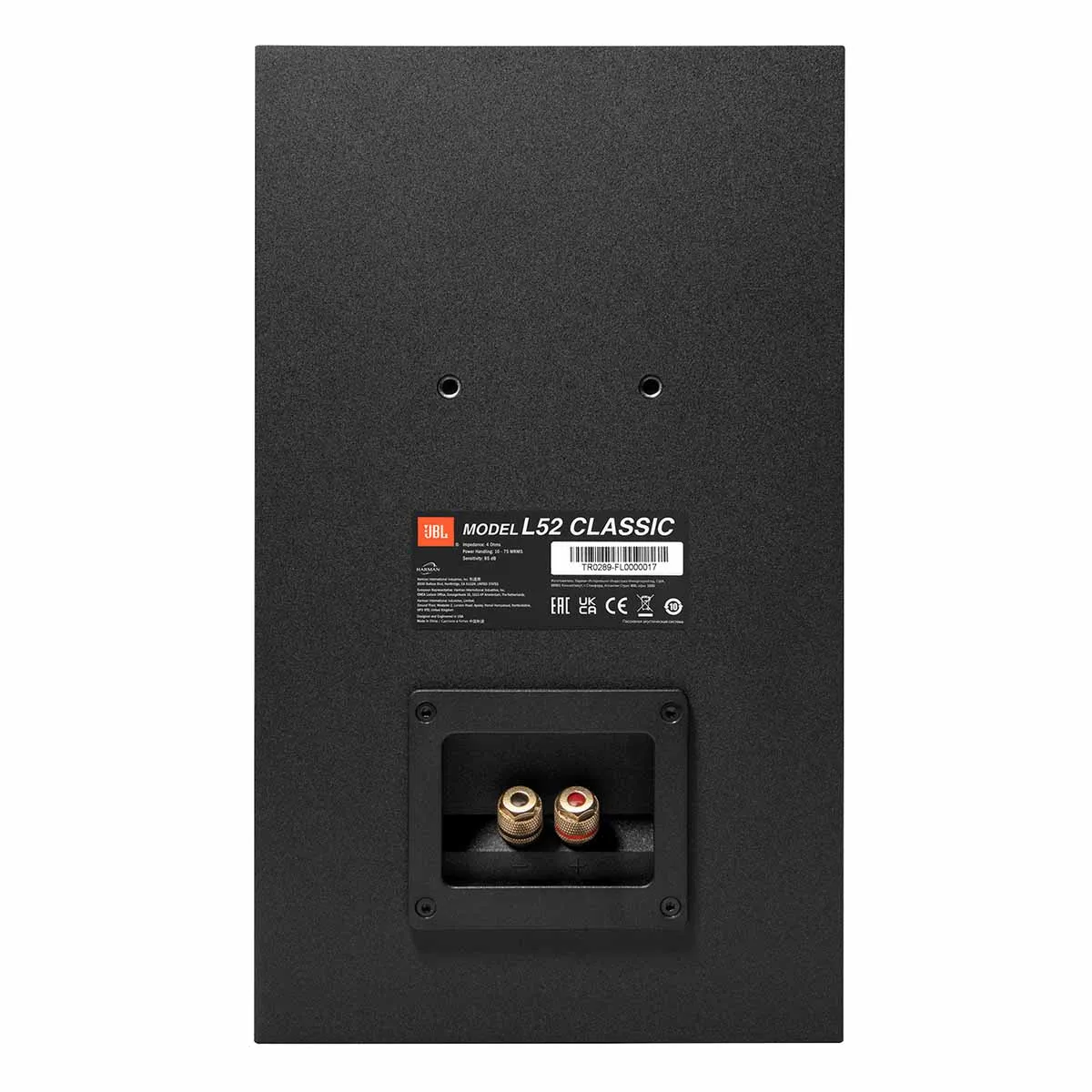 JBL L52 Classic Loudspeaker - Pair