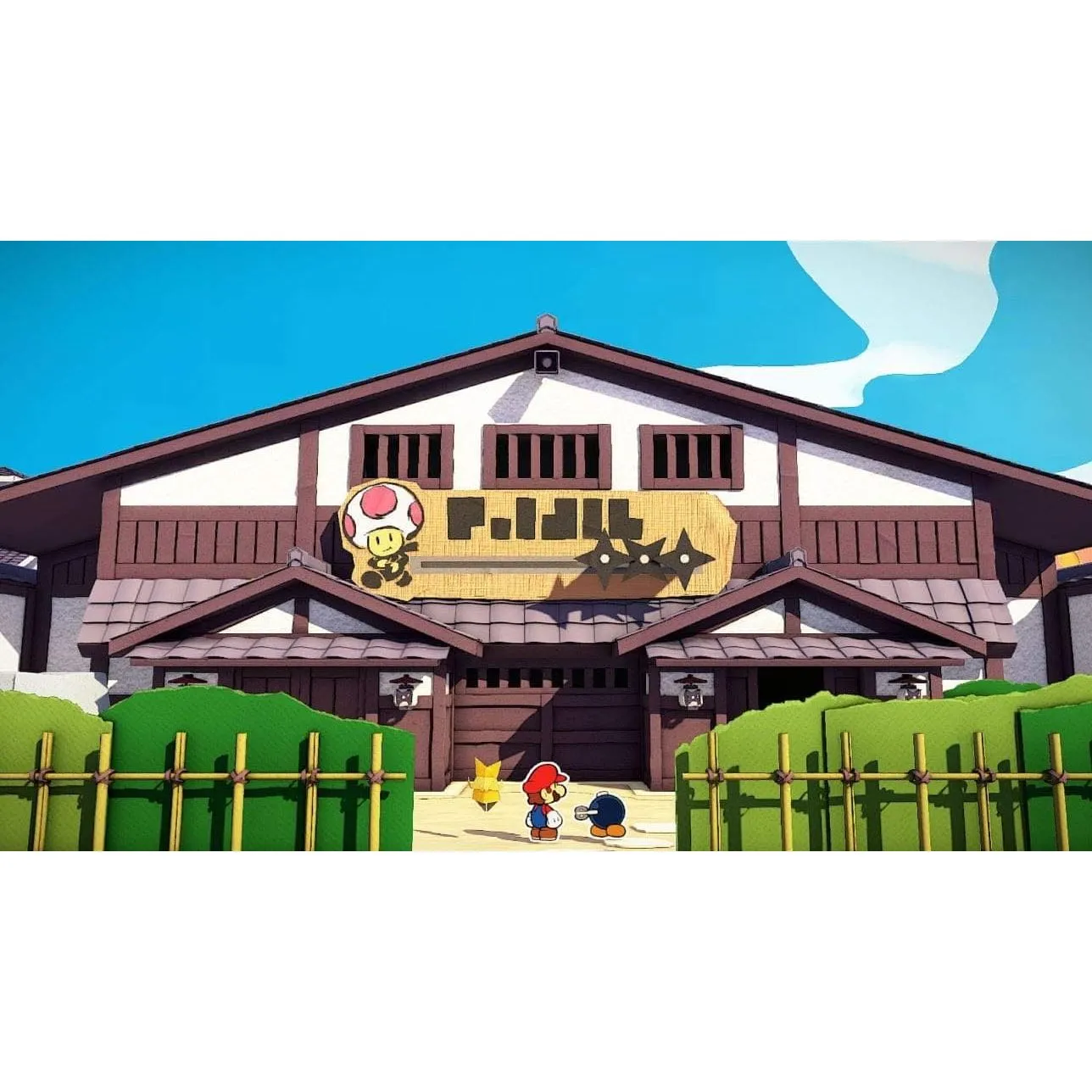 Paper Mario: The Origami King (Nintendo Switch)