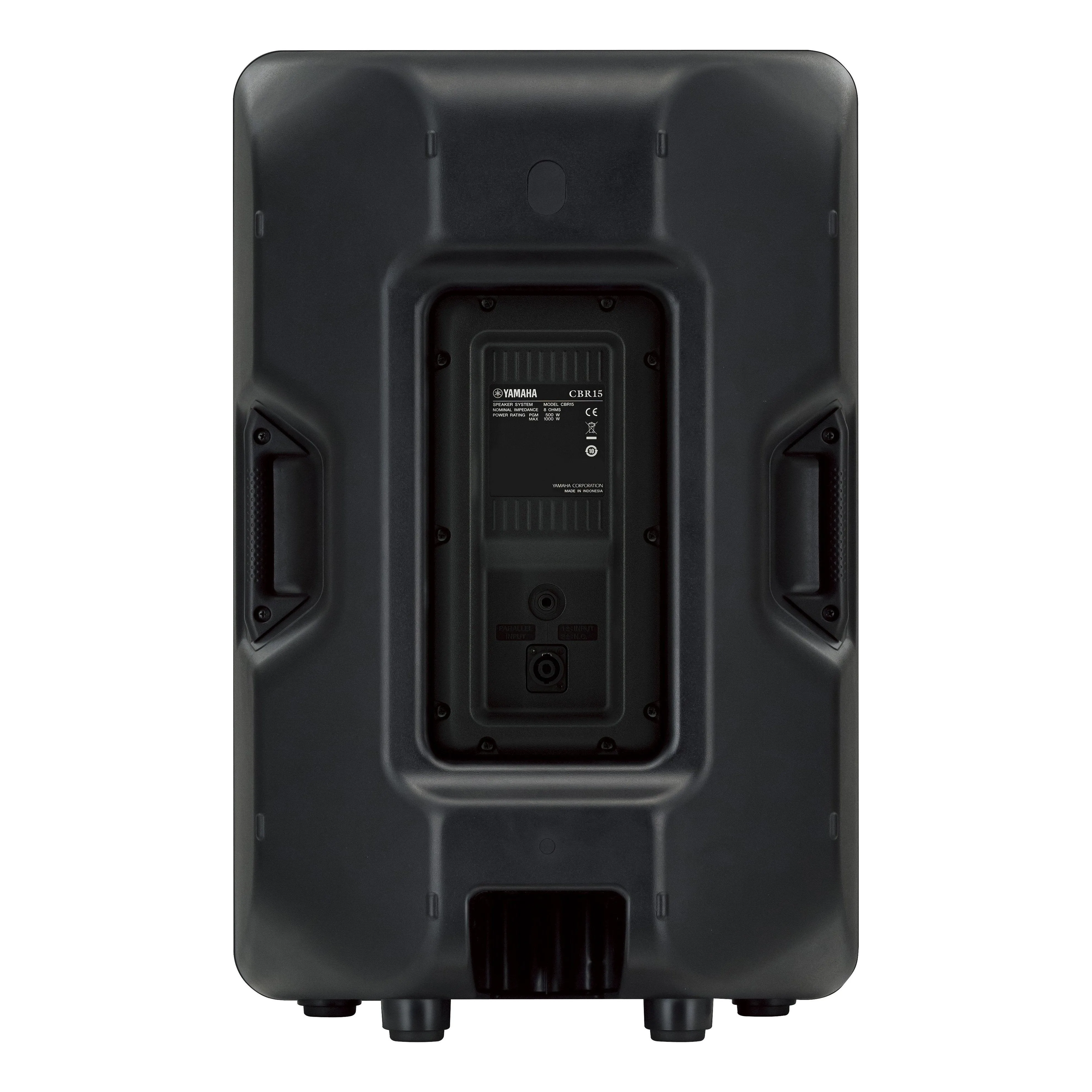 Yamaha CBR15 15-Inch 2-Way Passive Loudspeaker